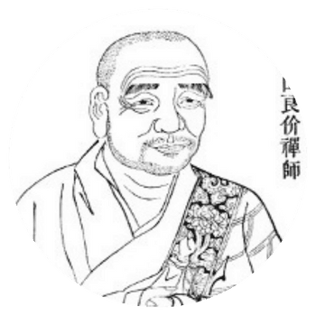 Tozan Ryokai